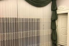 Bursa Perde Temizleme - Bursa Perde Yıkama